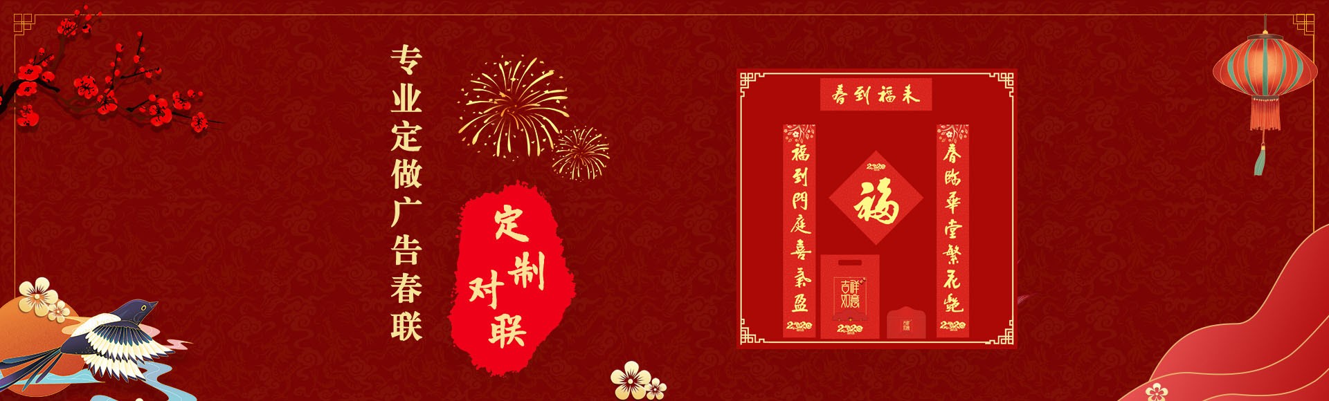 產(chǎn)品展示